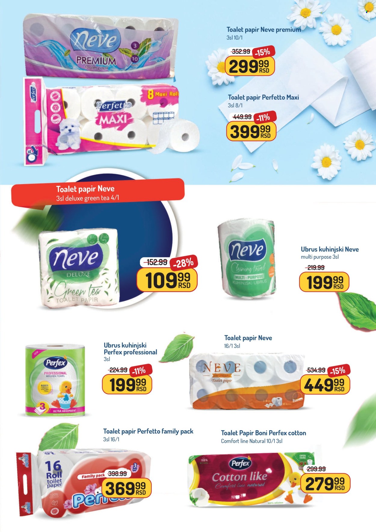 Aman katalog - 27.10.2025 - 09.11.2025. Stranica 33