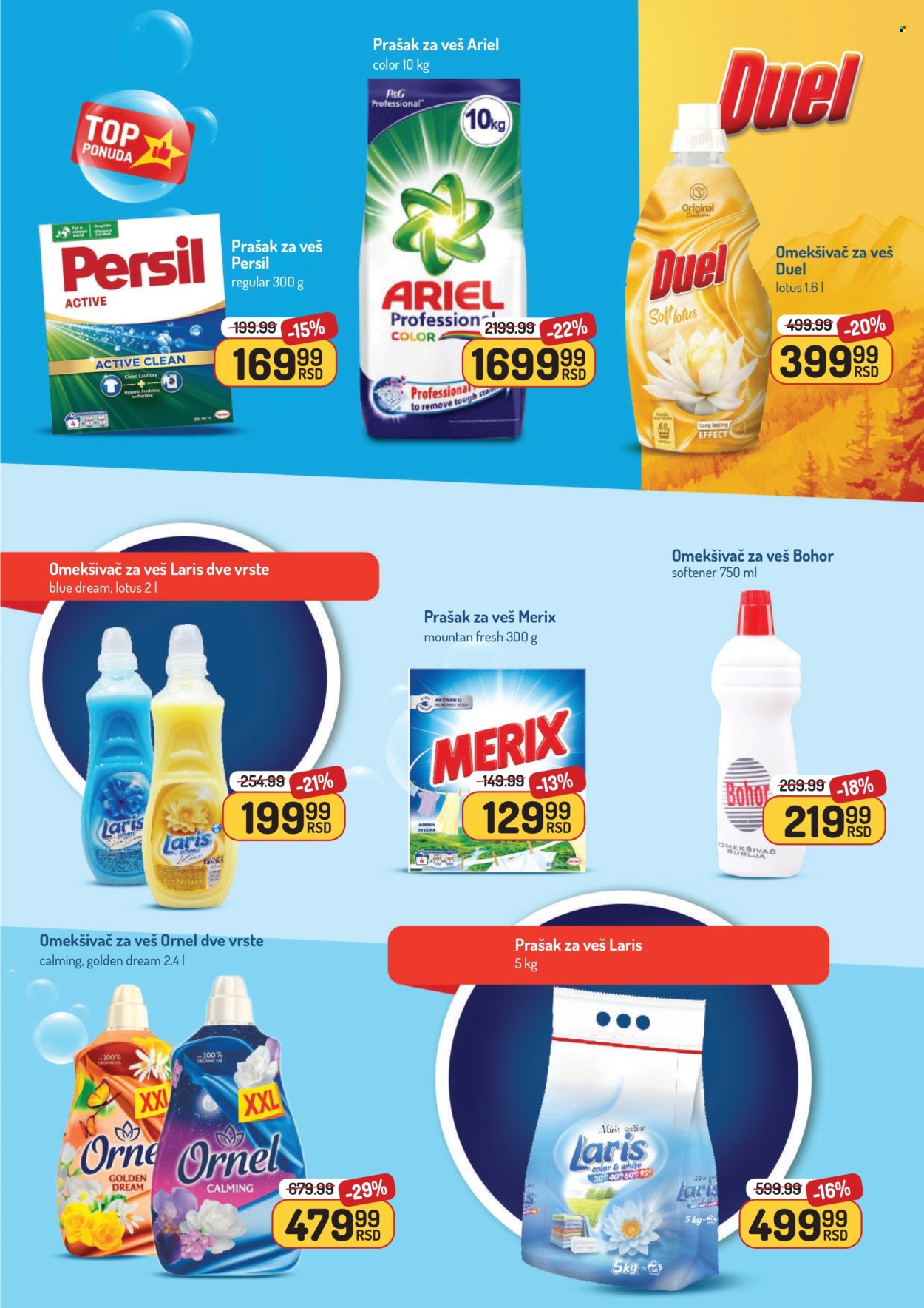 Aman katalog - 27.10.2025 - 09.11.2025. Stranica 34