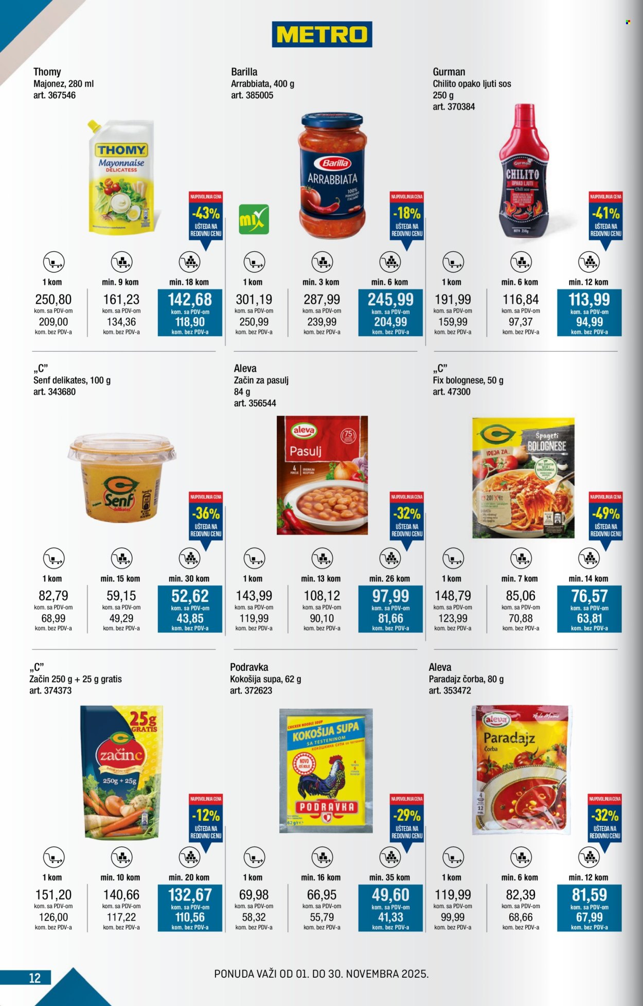 Metro katalog - 01.11.2025 - 30.11.2025. Stranica 12