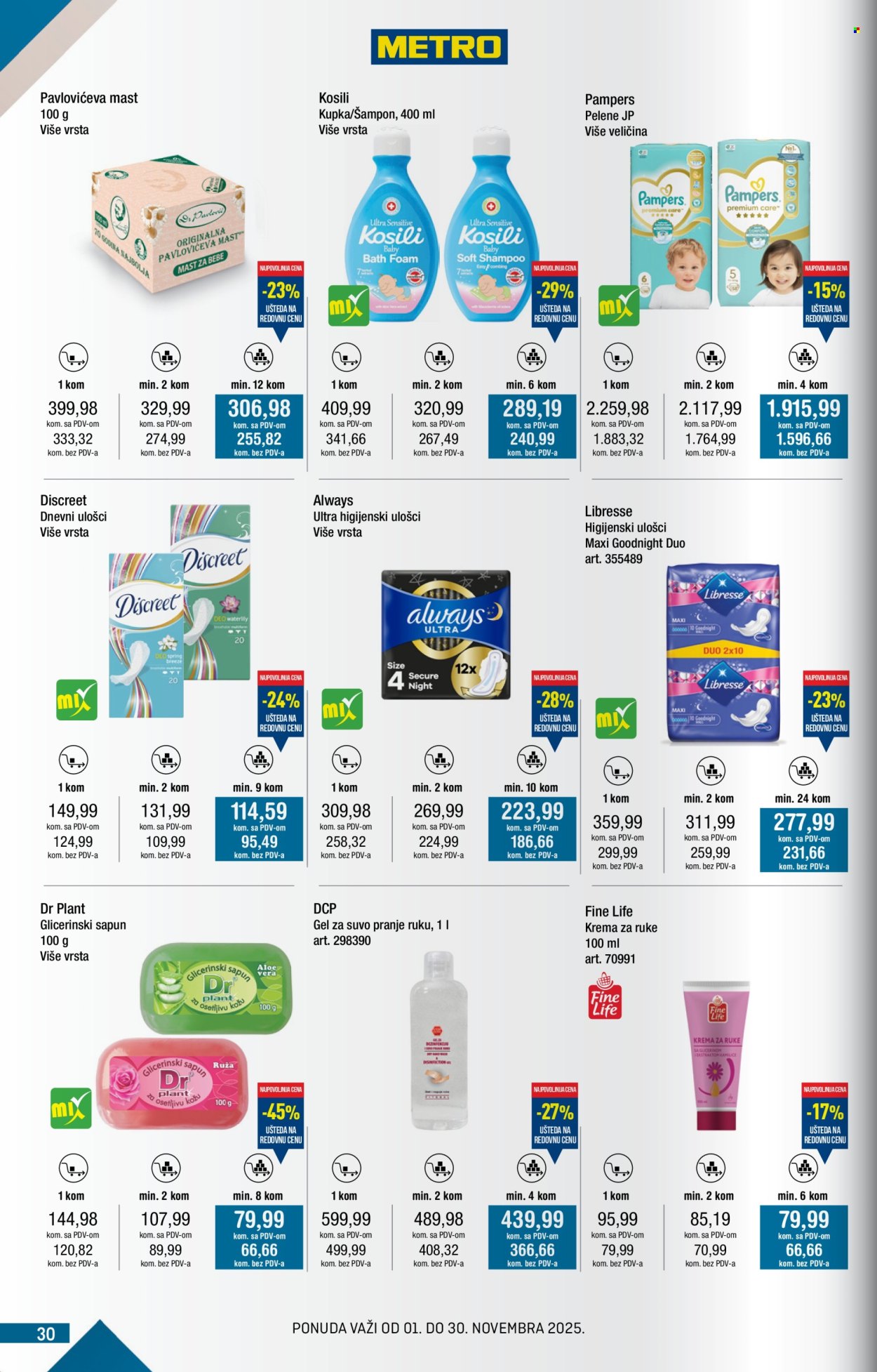 Metro katalog - 01.11.2025 - 30.11.2025. Stranica 30