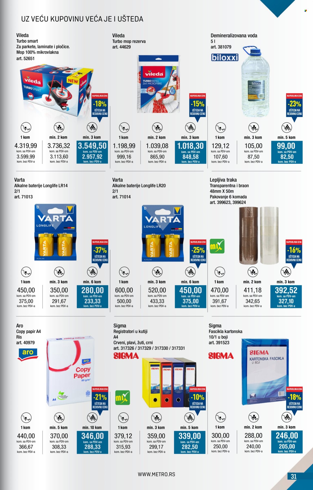 Metro katalog - 01.11.2025 - 30.11.2025. Stranica 31