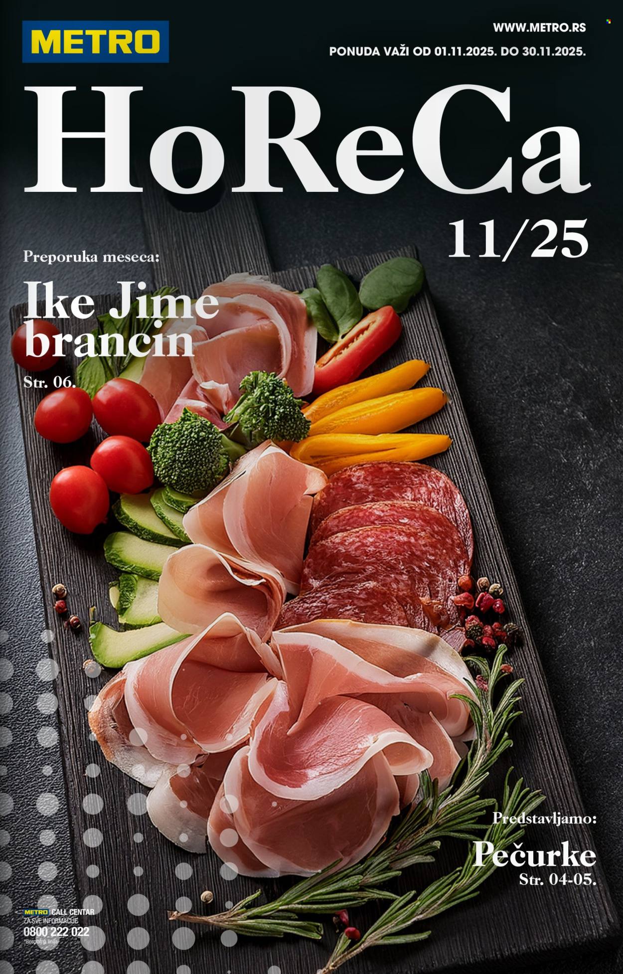 Metro katalog - 01.11.2025 - 30.11.2025. Stranica 1