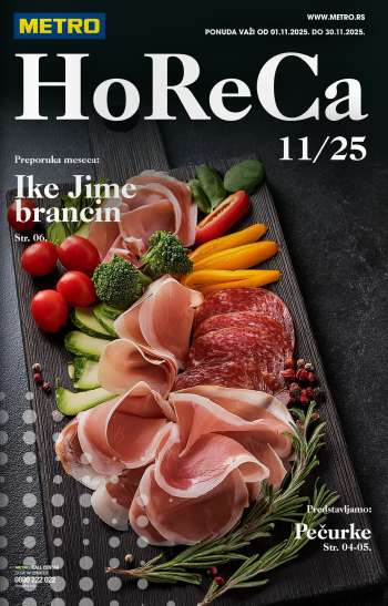 Metro katalog - 01.11.2025 - 30.11.2025.