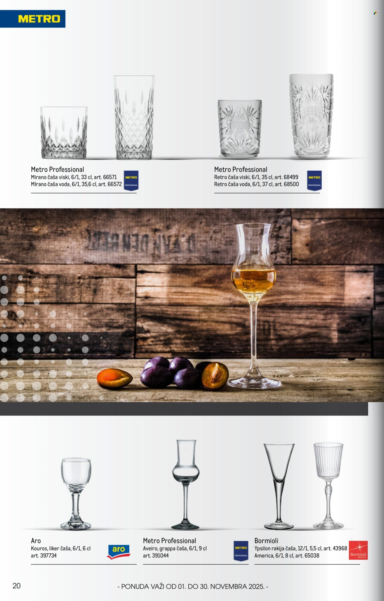 Metro katalog - 01.11.2025 - 30.11.2025. Stranica 20