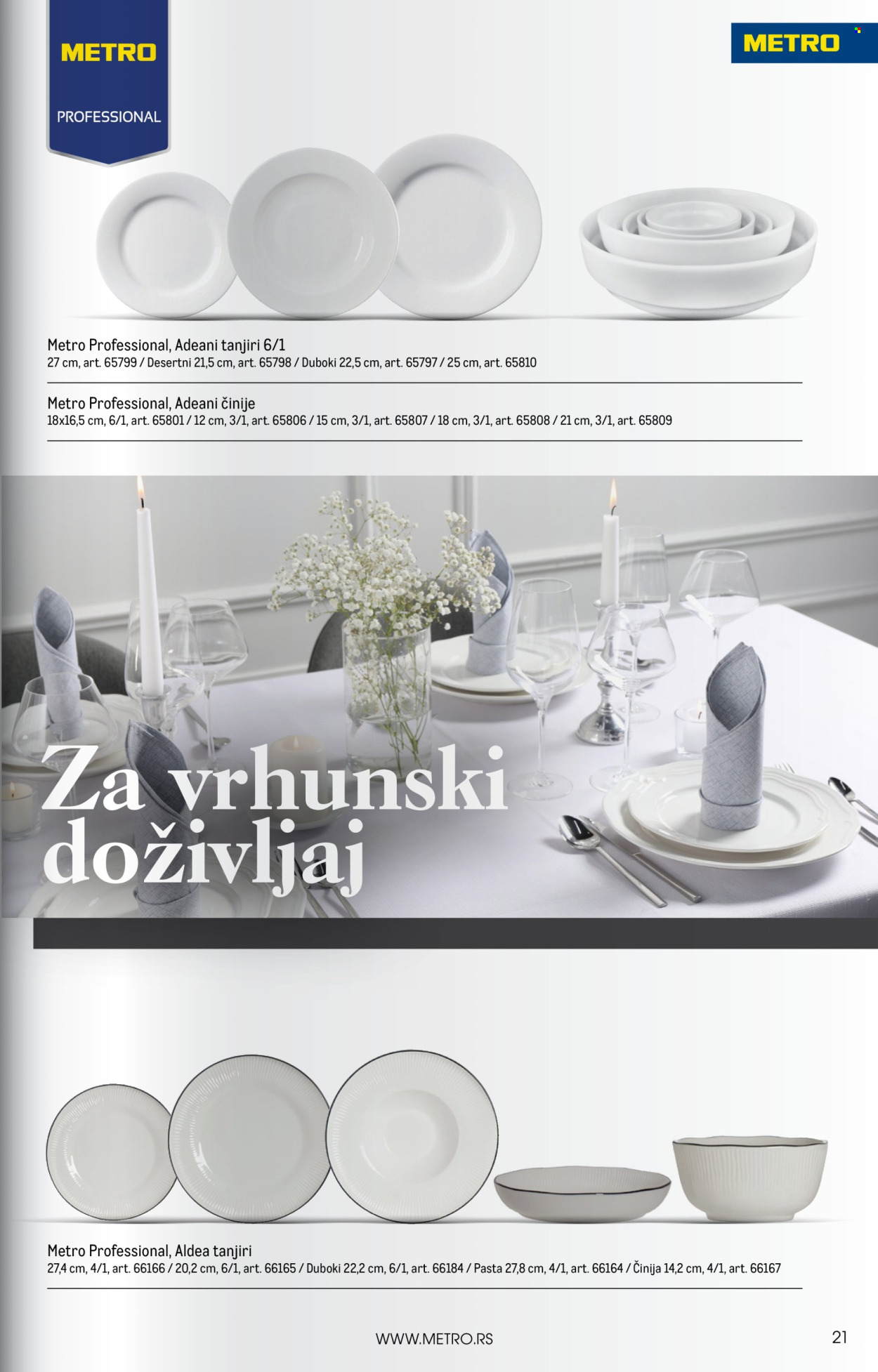 Metro katalog - 01.11.2025 - 30.11.2025. Stranica 21