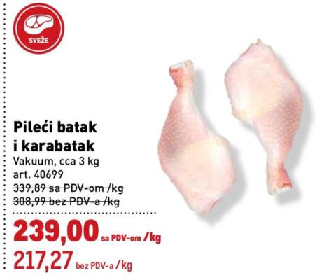 Pileći batak I karabatak