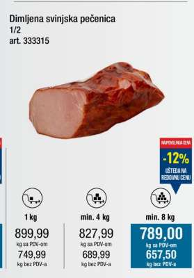 DIMLJENA SVINJSKA PEČENICA