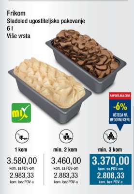 Frikom Sladoled ugostiteljsko pakovanje