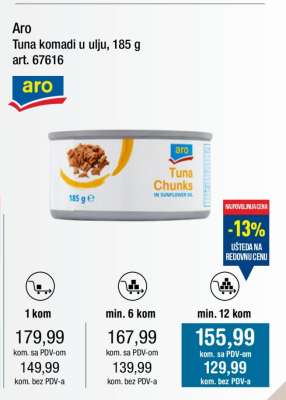 Aro Tuna komadi u ulju, 185 g