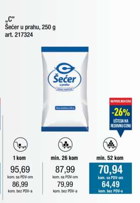 šećer u prahu 250 g