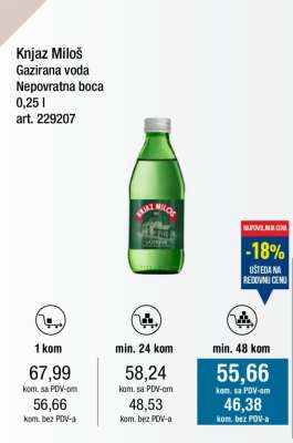 Knjaz Miloš Gazirana voda
