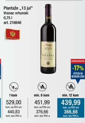 Plantaže '13 jul' Vranac vrhunski 0,75 l