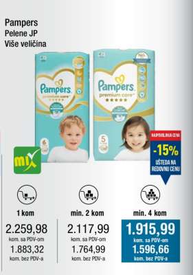 Pampers Pelene JP