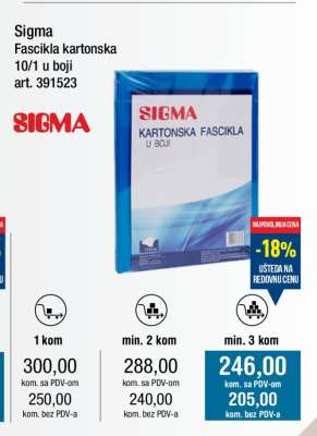 Sigma Fascikla kartonska 10/1 u boji