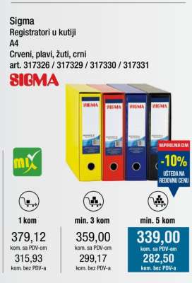 Sigma Registratori u kutiji