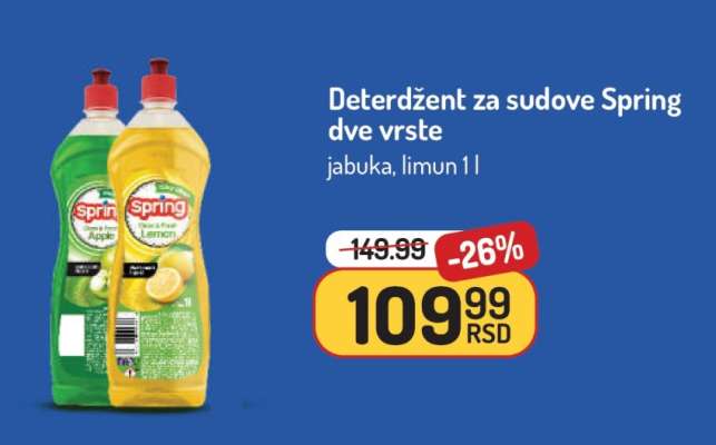 Deterdžent za sudove Spring dve vrste