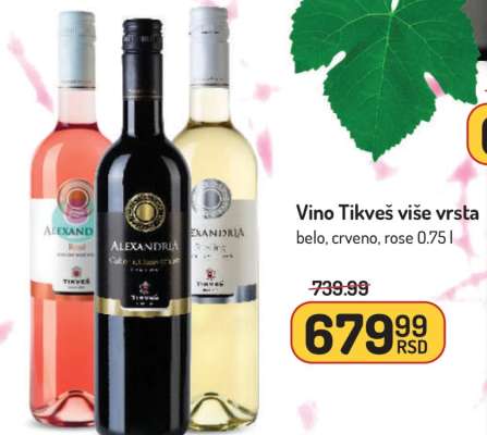 Vino Tikveš više vrsta