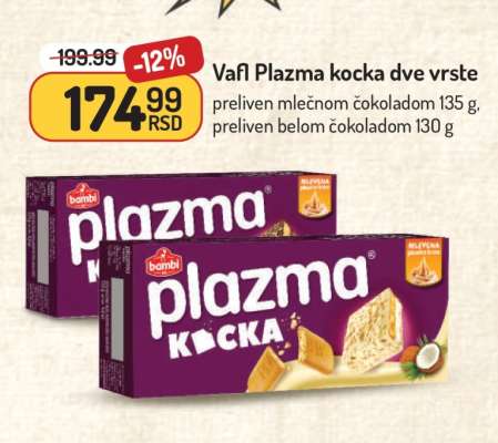 Vafl Plazma kocka dve vrste