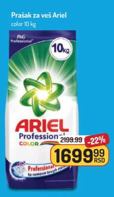 Prašak za veš Ariel