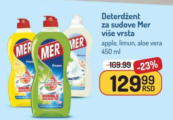 Deterdžent za sudove Mer više vrsta