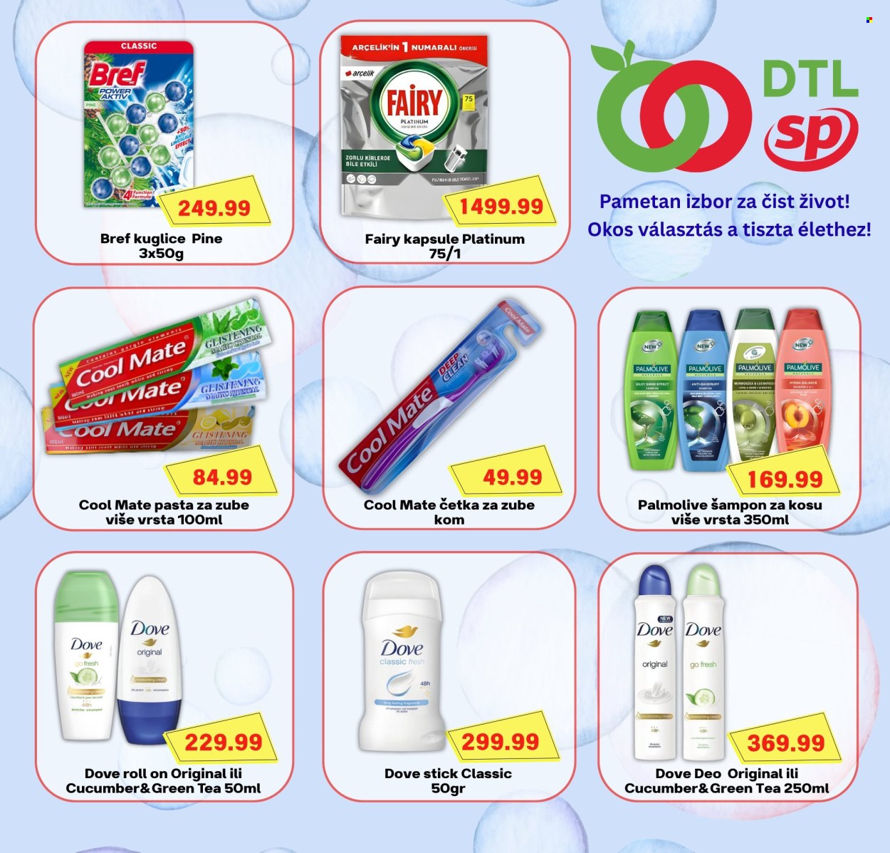 Senta Promet katalog. Stranica 1