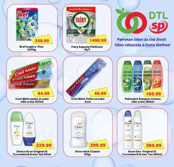 Senta Promet katalog.