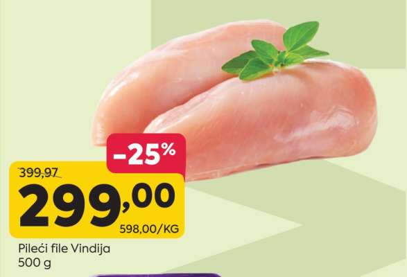 Pileći file Vindija