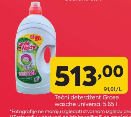 Tečni deterdžent Grose wasche universal 5.65 l