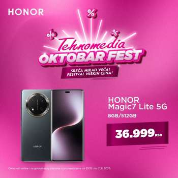 Tehnomedia katalog - 20.10.2025 - 01.11.2025.