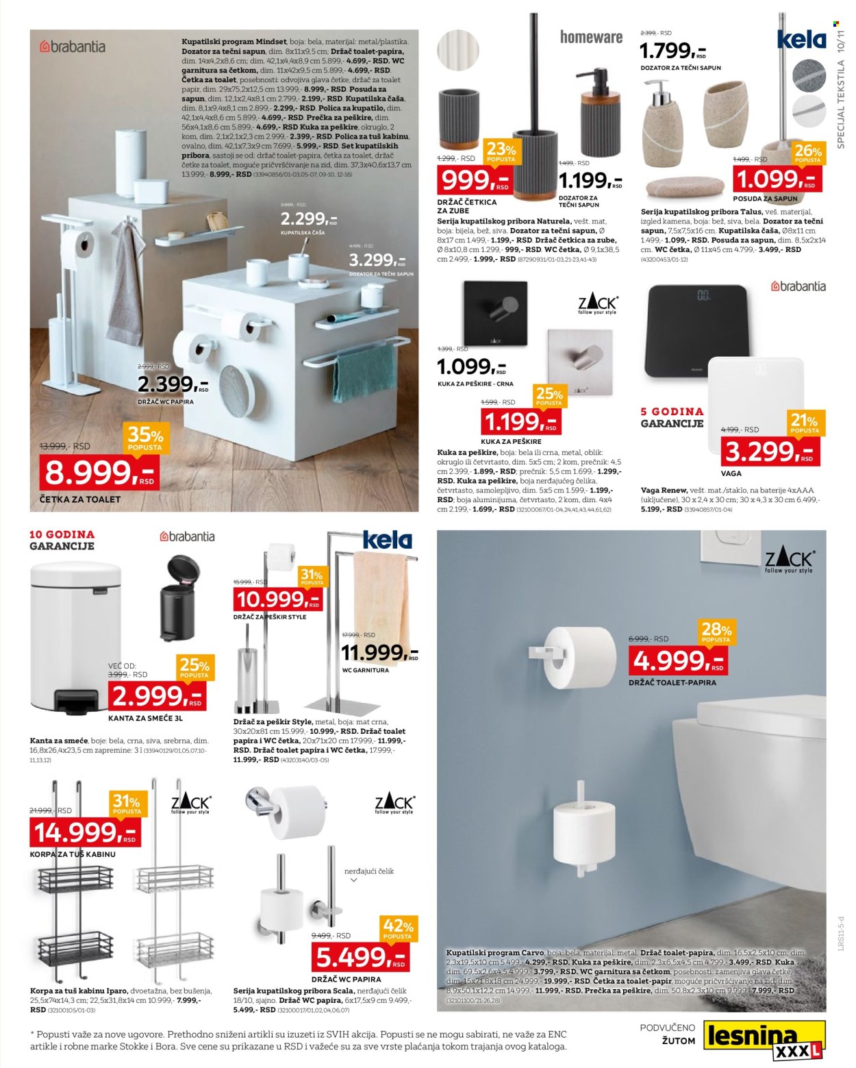 Lesnina XXXL katalog - 27.10.2025 - 23.11.2025. Stranica 11