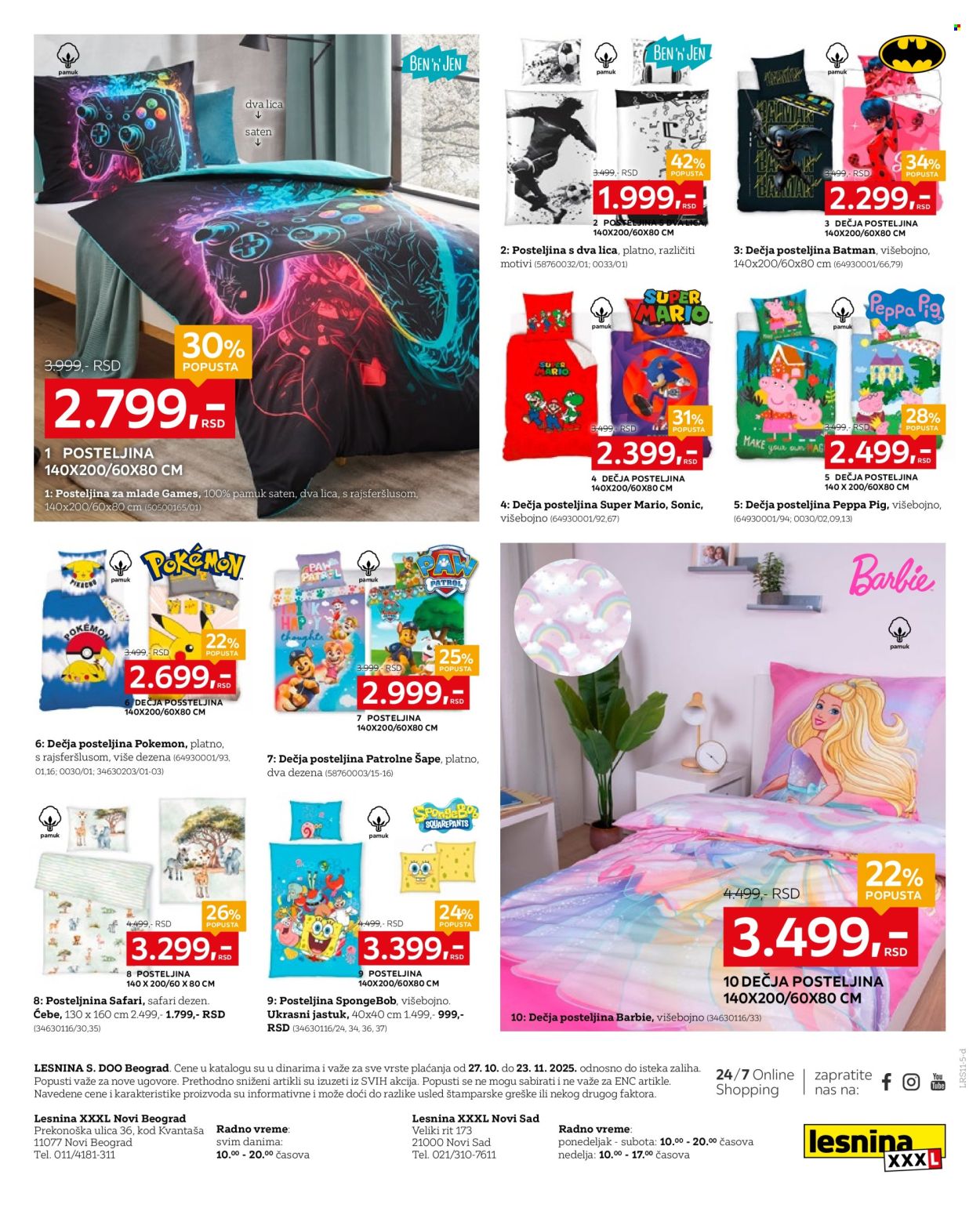 Lesnina XXXL katalog - 27.10.2025 - 23.11.2025. Stranica 12