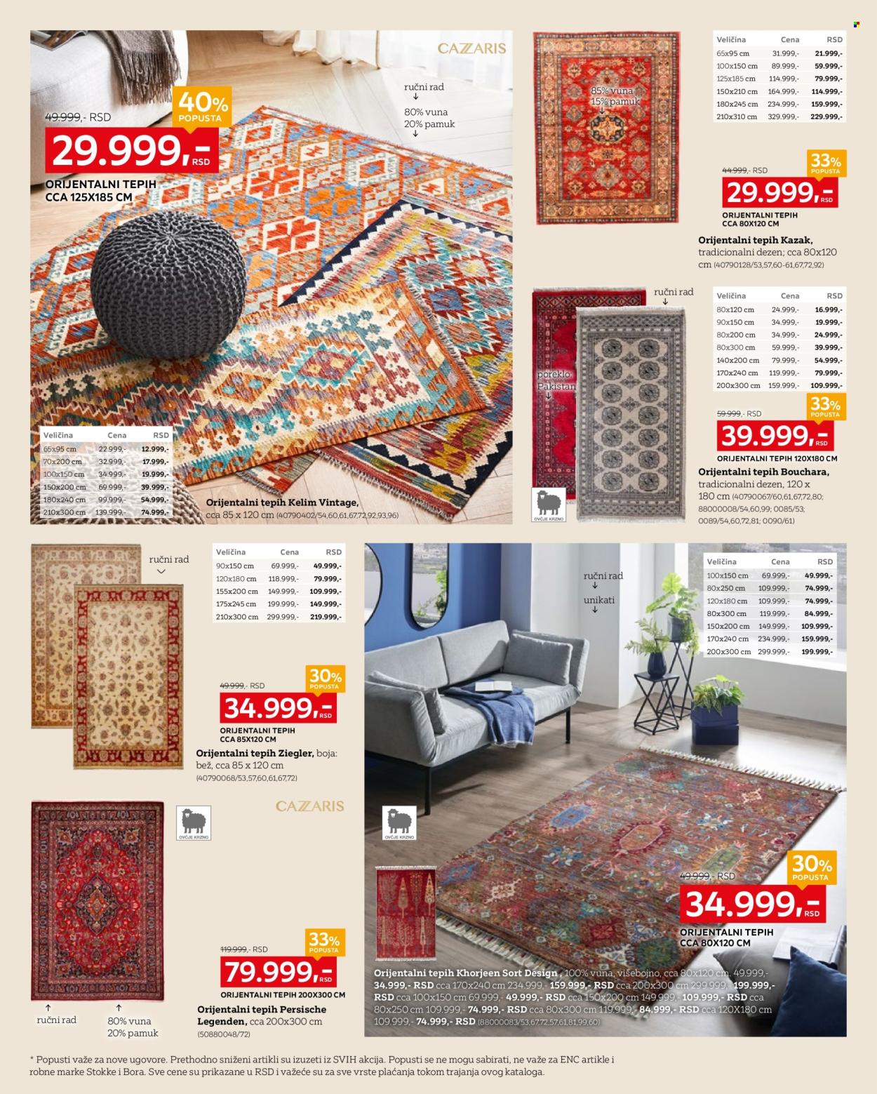 Lesnina XXXL katalog - 27.10.2025 - 23.11.2025. Stranica 4