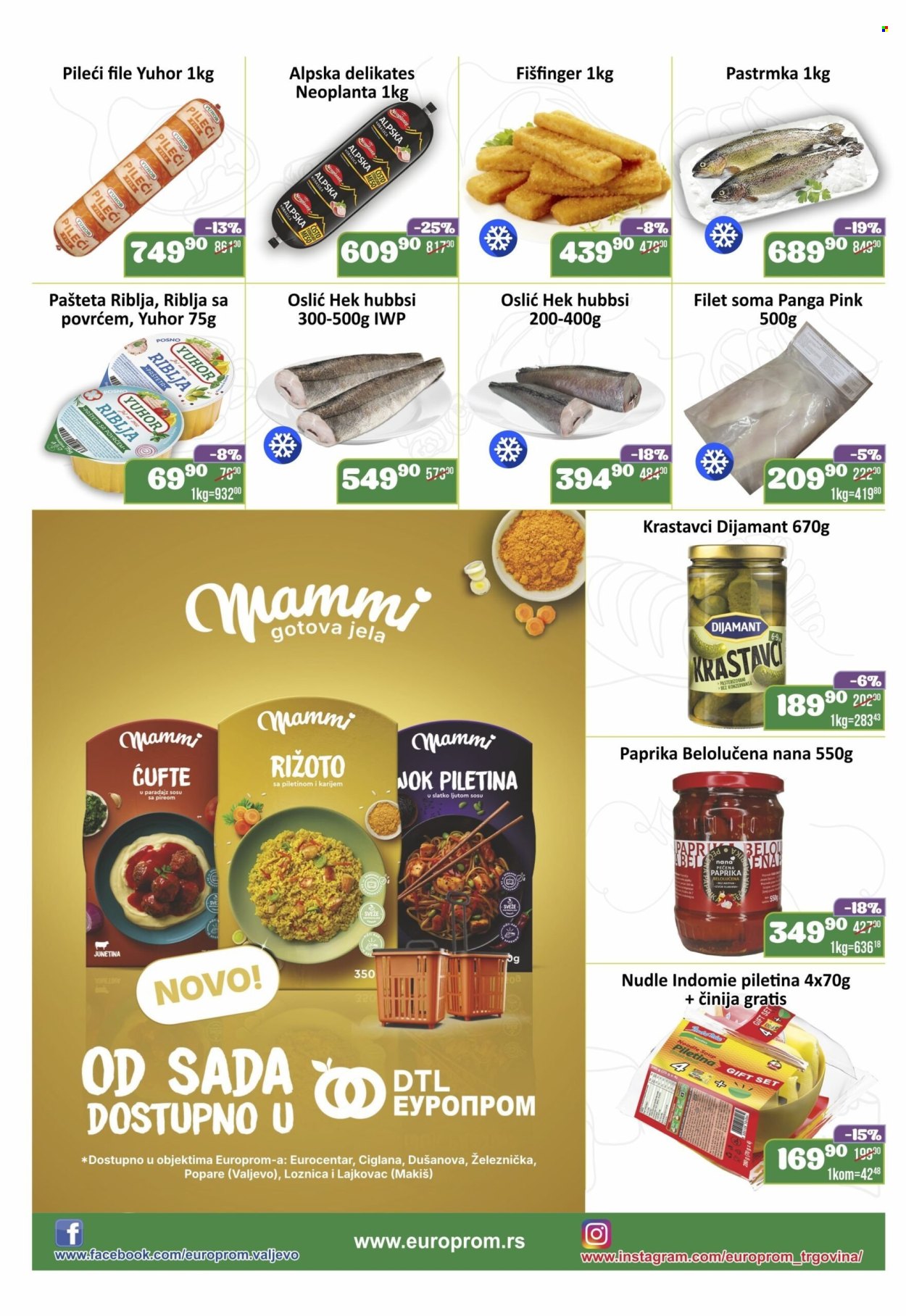 Europrom katalog - 29.10.2025 - 09.11.2025. Stranica 2