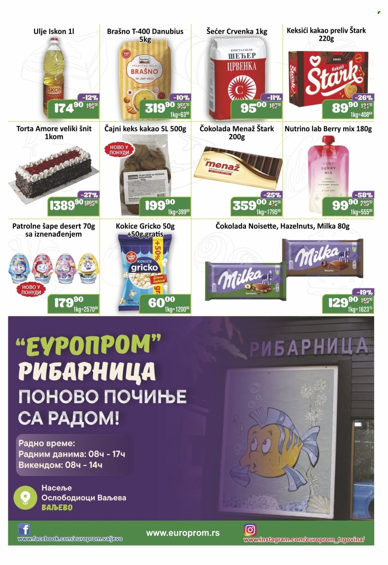 Europrom katalog - 29.10.2025 - 09.11.2025. Stranica 3