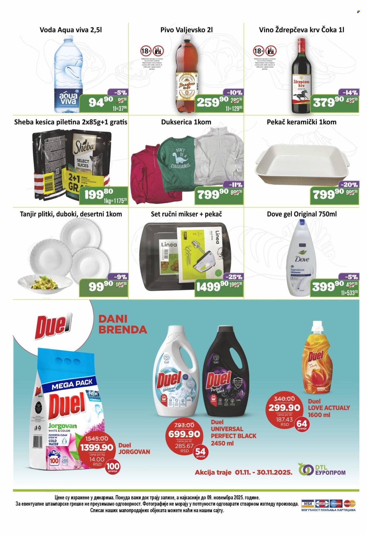 Europrom katalog - 29.10.2025 - 09.11.2025. Stranica 4