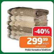 Peškir Komatina 50x85cm