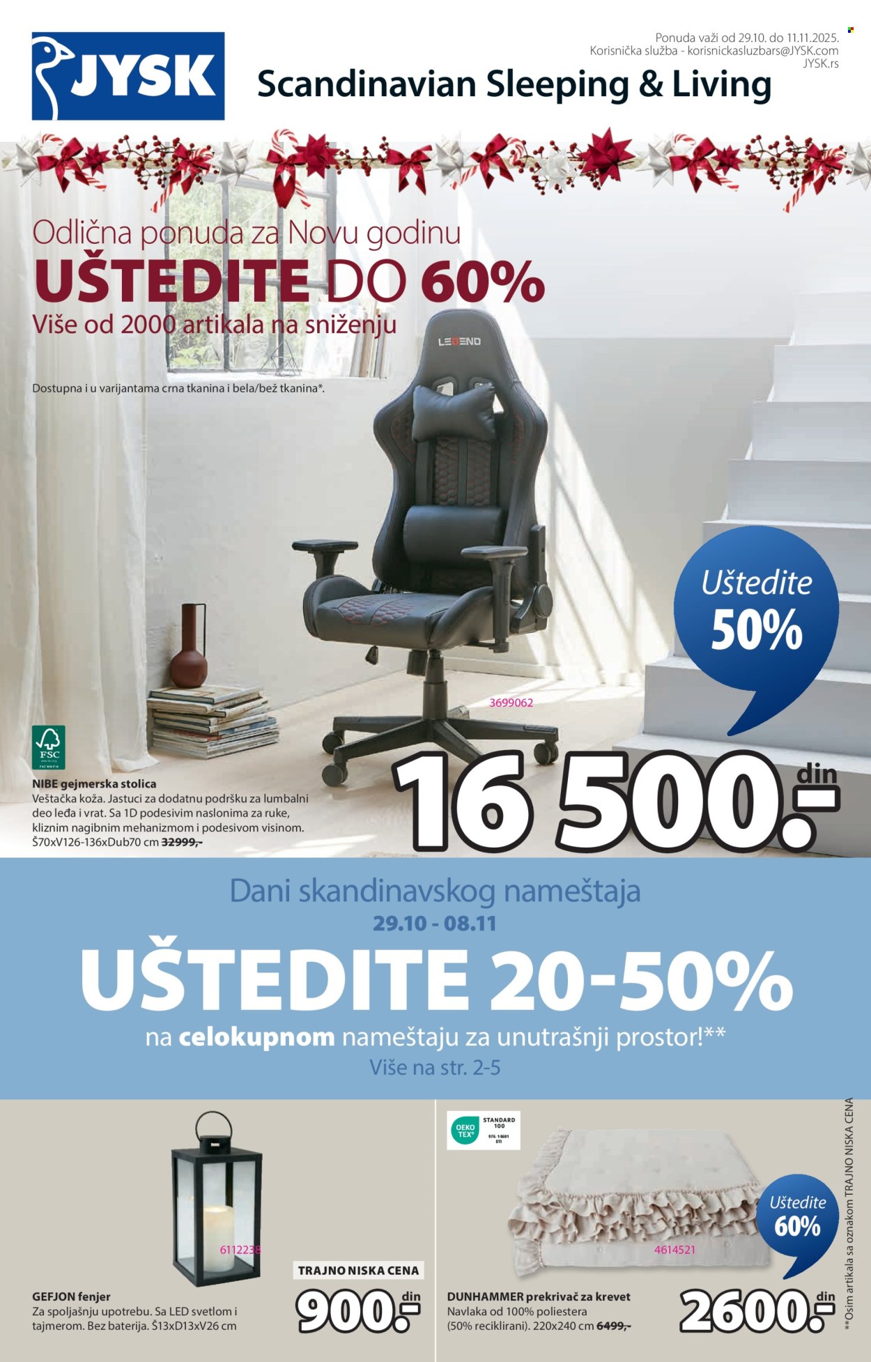 JYSK katalog - 29.10.2025 - 11.11.2025. Stranica 1
