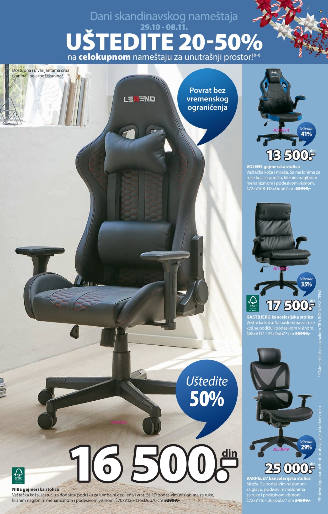 JYSK katalog - 29.10.2025 - 11.11.2025. Stranica 5