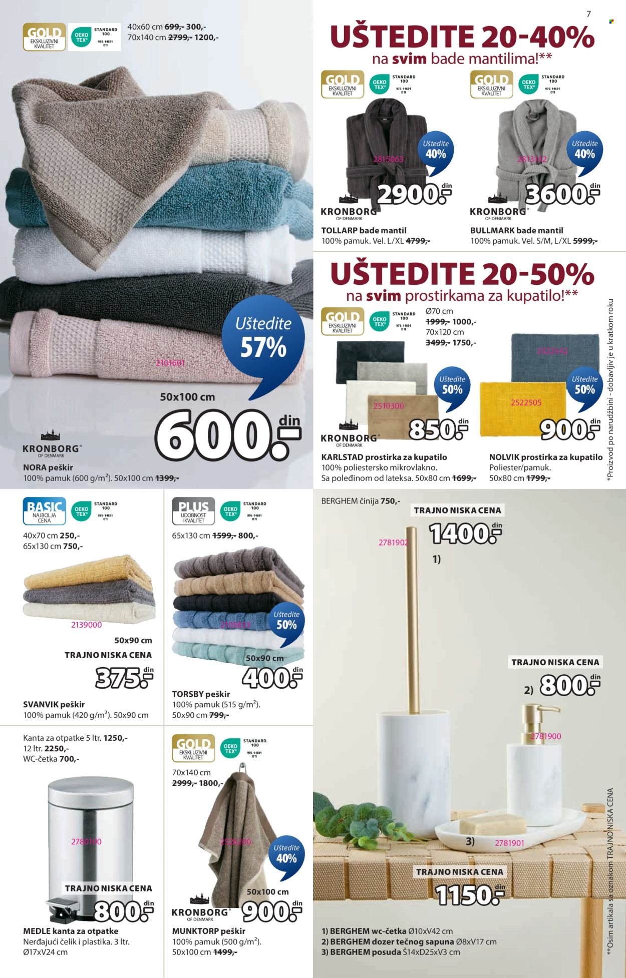 JYSK katalog - 29.10.2025 - 11.11.2025. Stranica 7