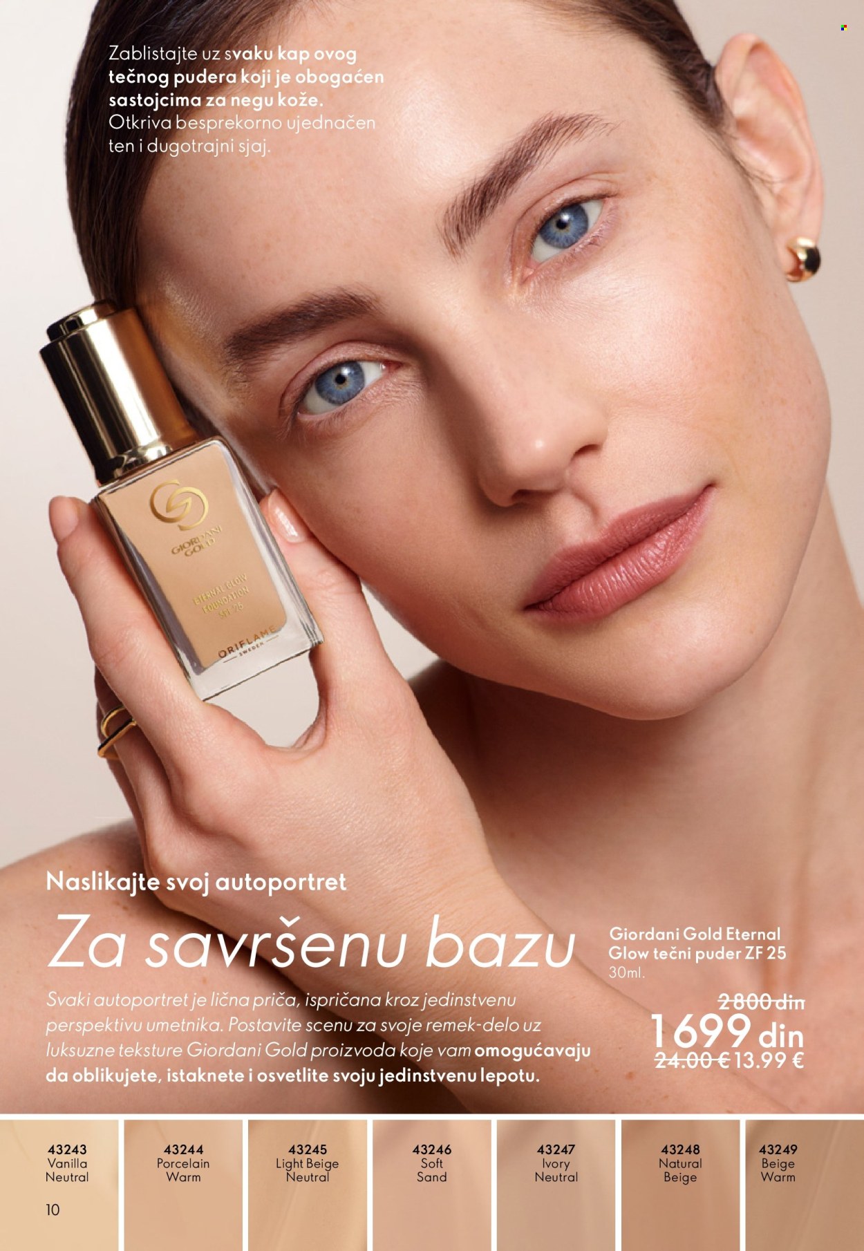 Oriflame katalog - 29.10.2025 - 18.11.2025. Stranica 10