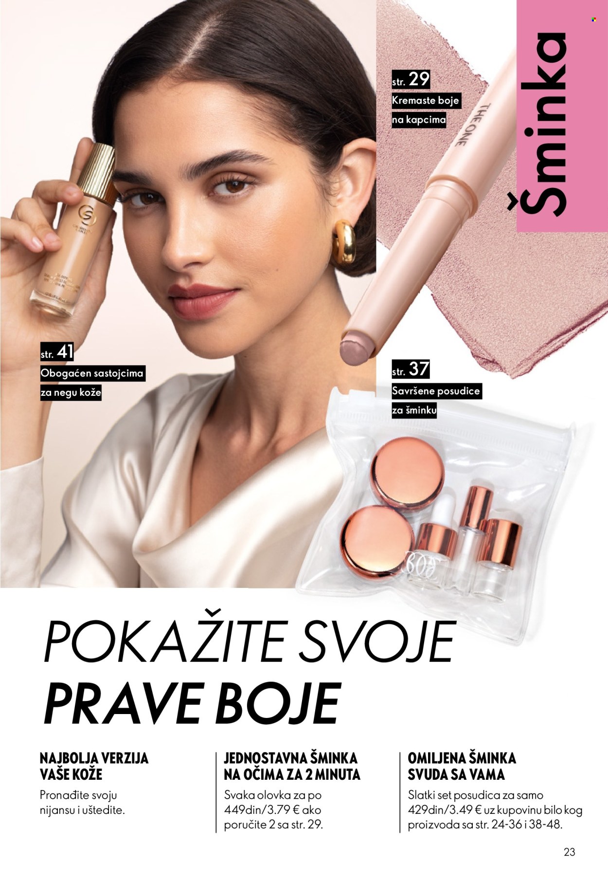 Oriflame katalog - 29.10.2025 - 18.11.2025. Stranica 23