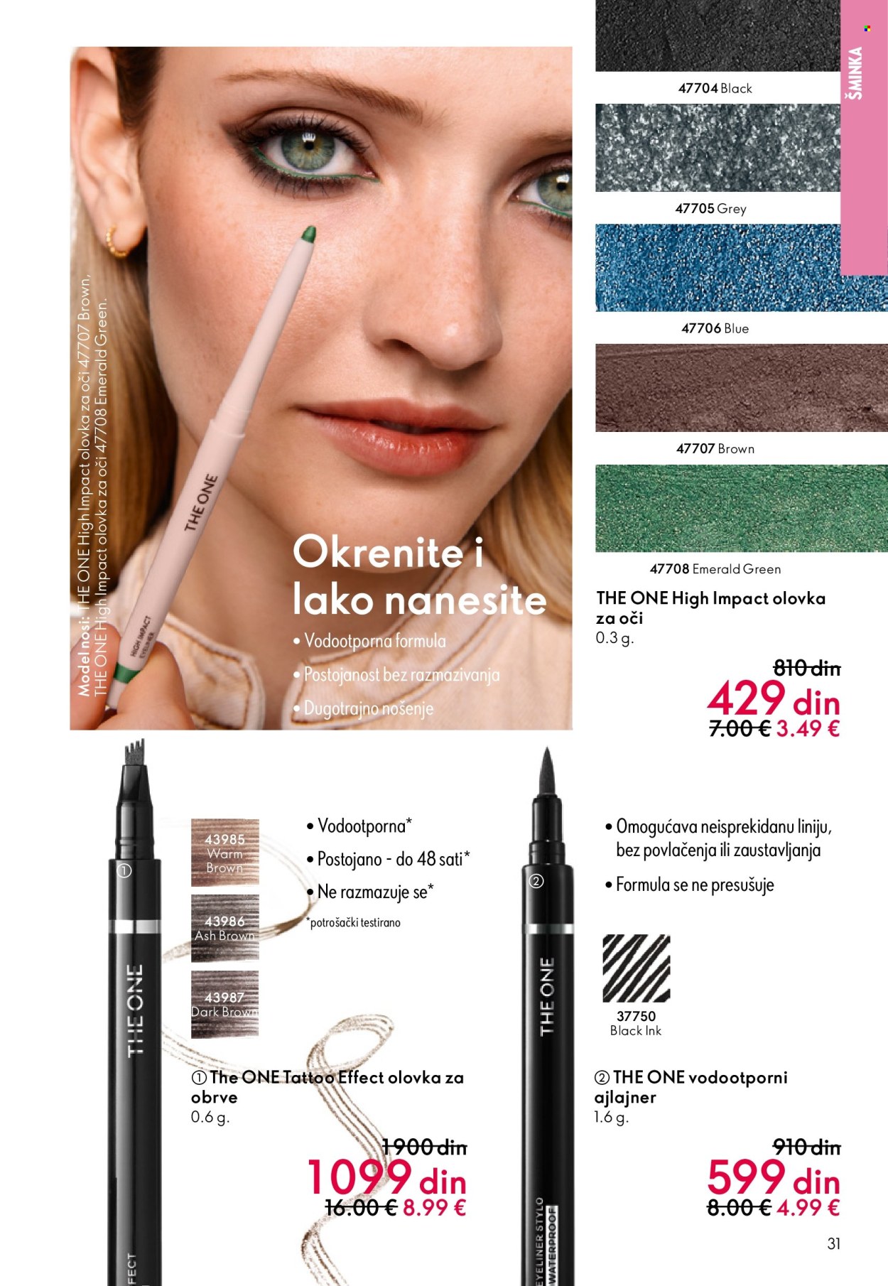 Oriflame katalog - 29.10.2025 - 18.11.2025. Stranica 31
