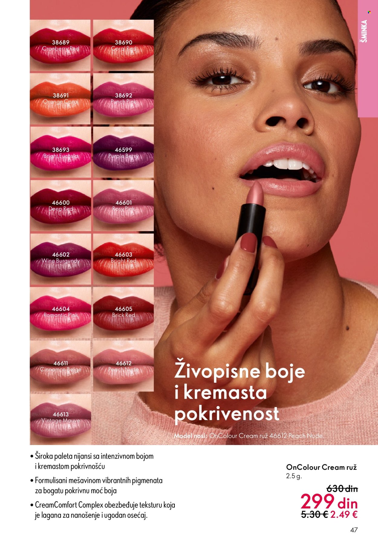 Oriflame katalog - 29.10.2025 - 18.11.2025. Stranica 47