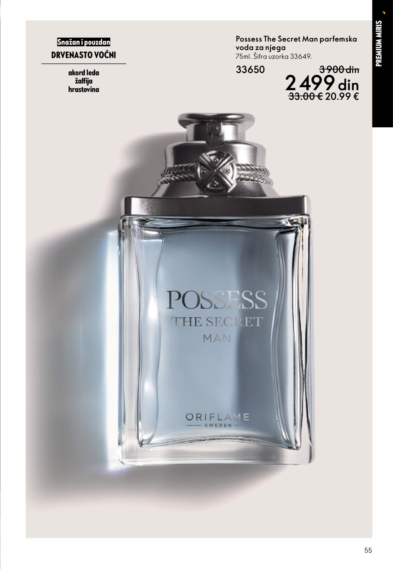 Oriflame katalog - 29.10.2025 - 18.11.2025. Stranica 55