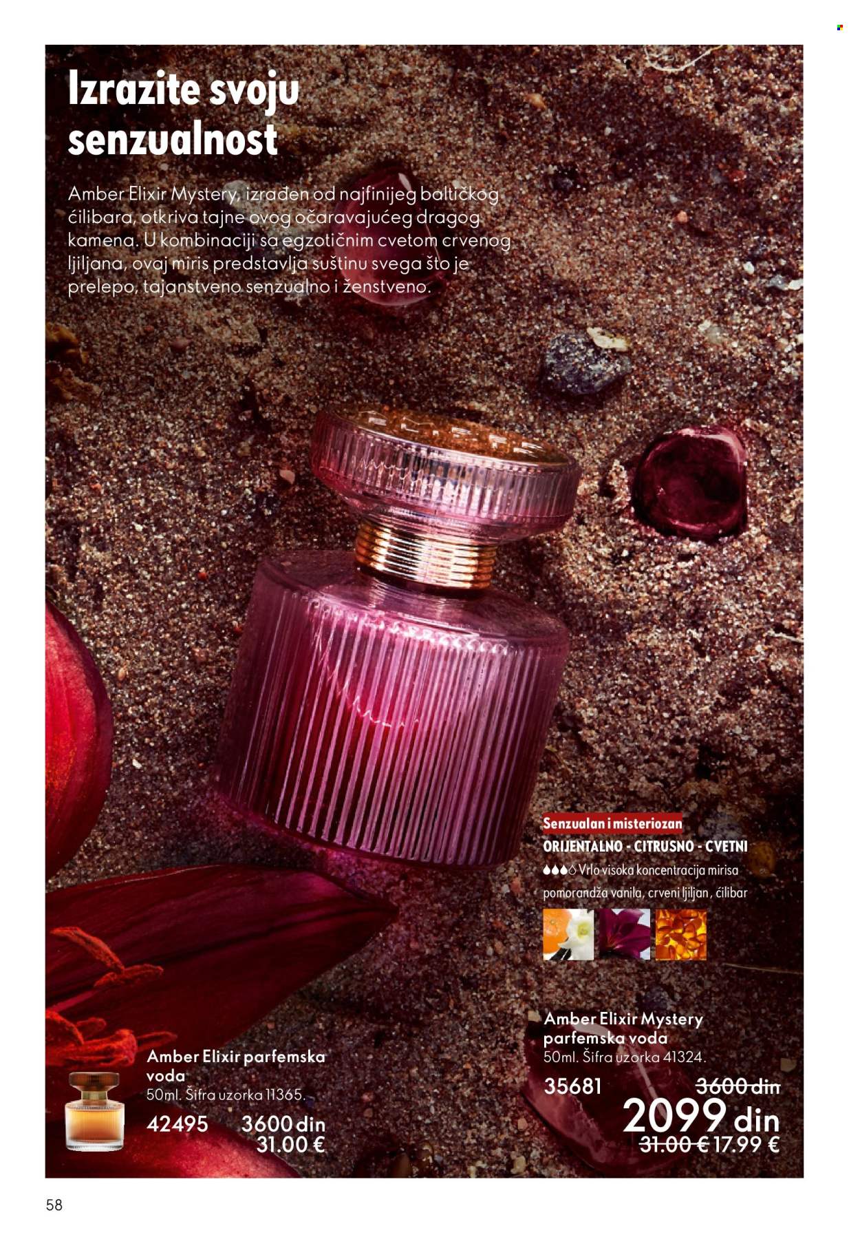 Oriflame katalog - 29.10.2025 - 18.11.2025. Stranica 58
