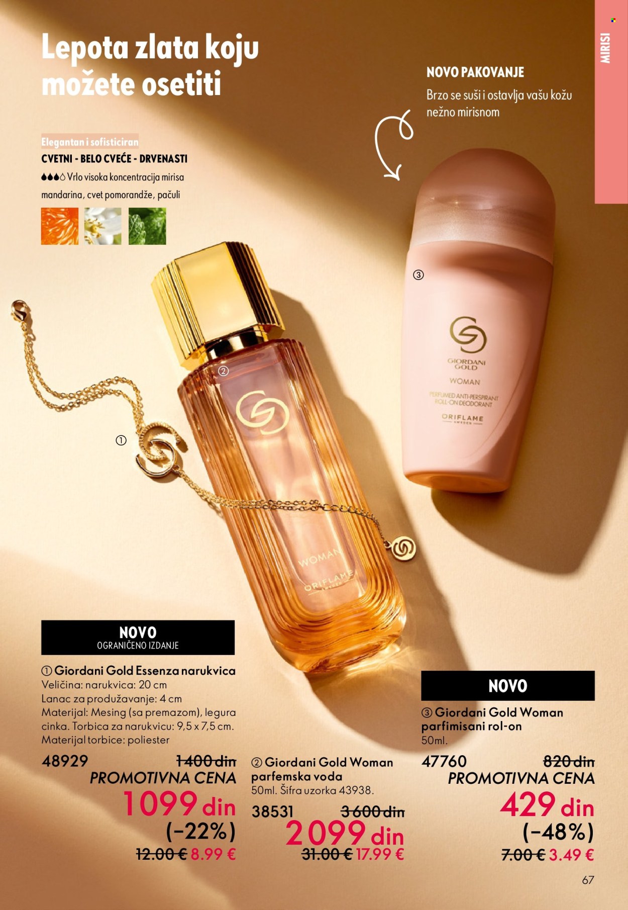 Oriflame katalog - 29.10.2025 - 18.11.2025. Stranica 67