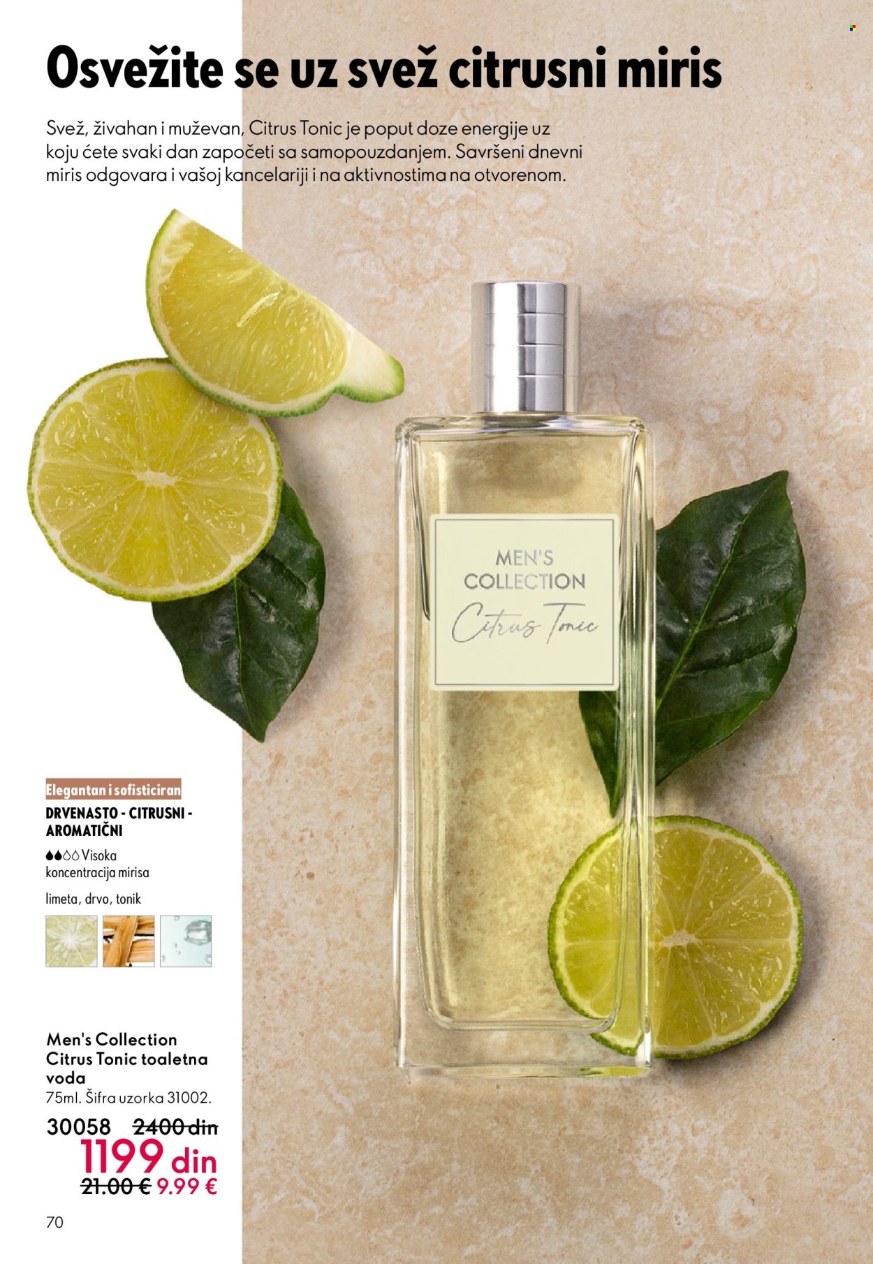 Oriflame katalog - 29.10.2025 - 18.11.2025. Stranica 70