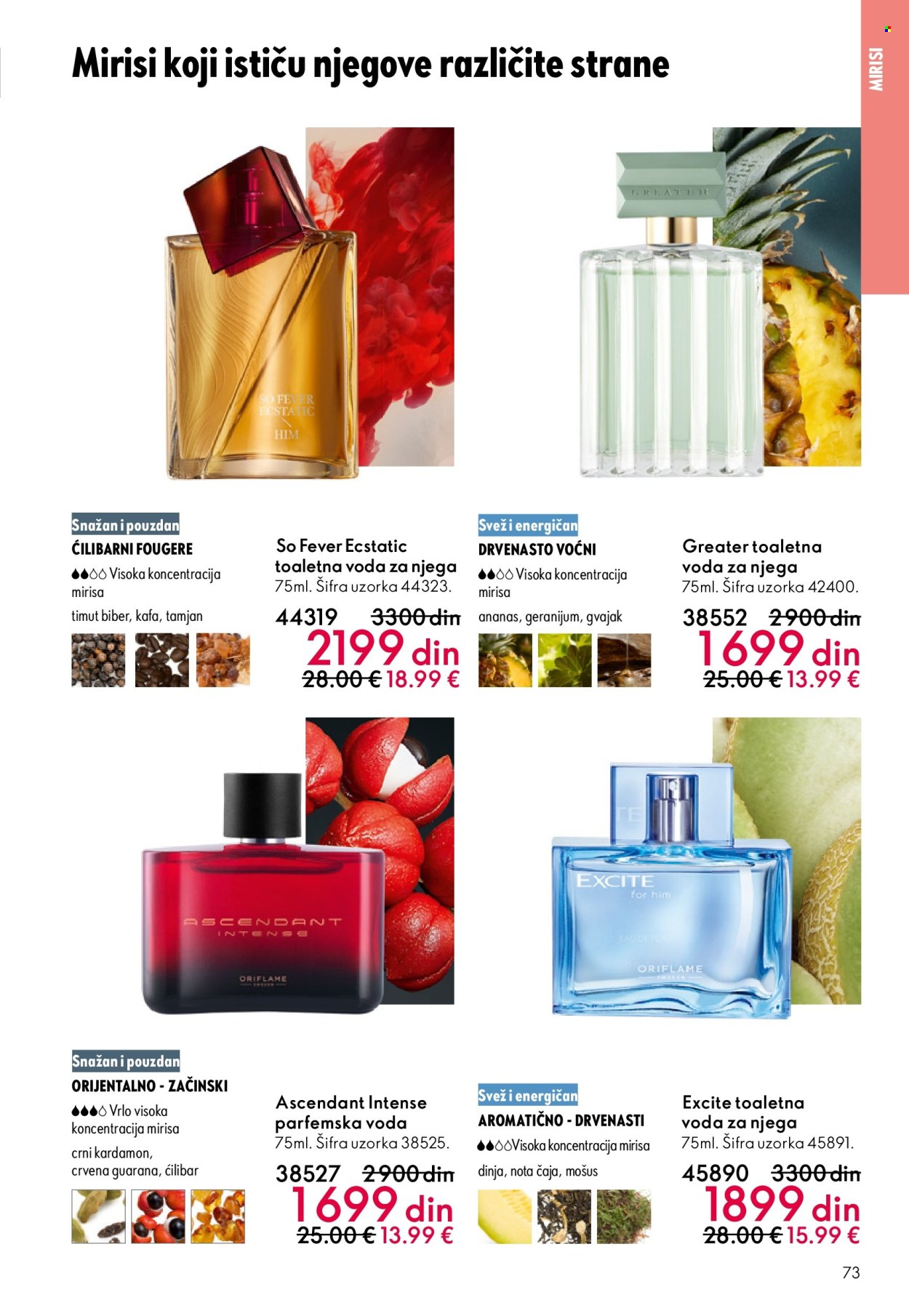 Oriflame katalog - 29.10.2025 - 18.11.2025. Stranica 73
