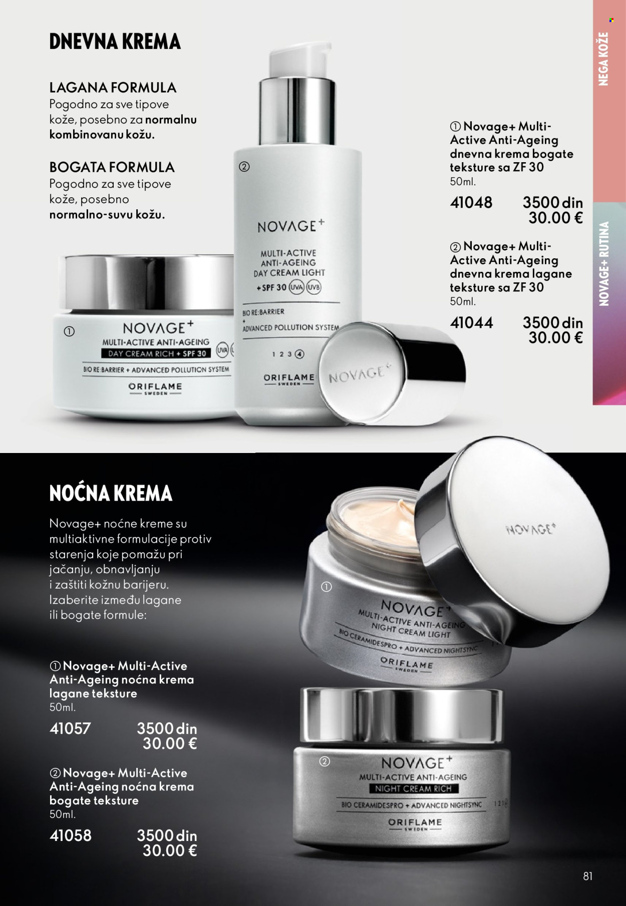 Oriflame katalog - 29.10.2025 - 18.11.2025. Stranica 81