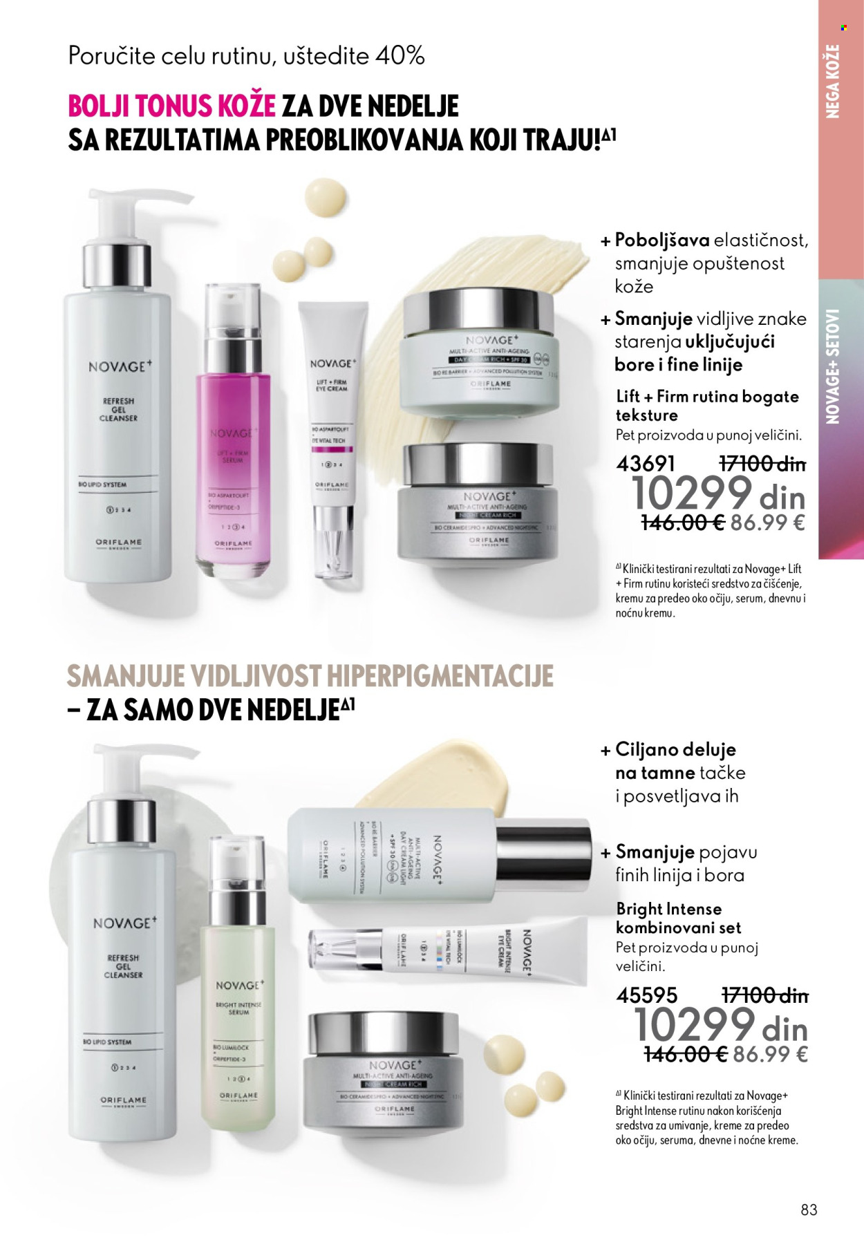 Oriflame katalog - 29.10.2025 - 18.11.2025. Stranica 83